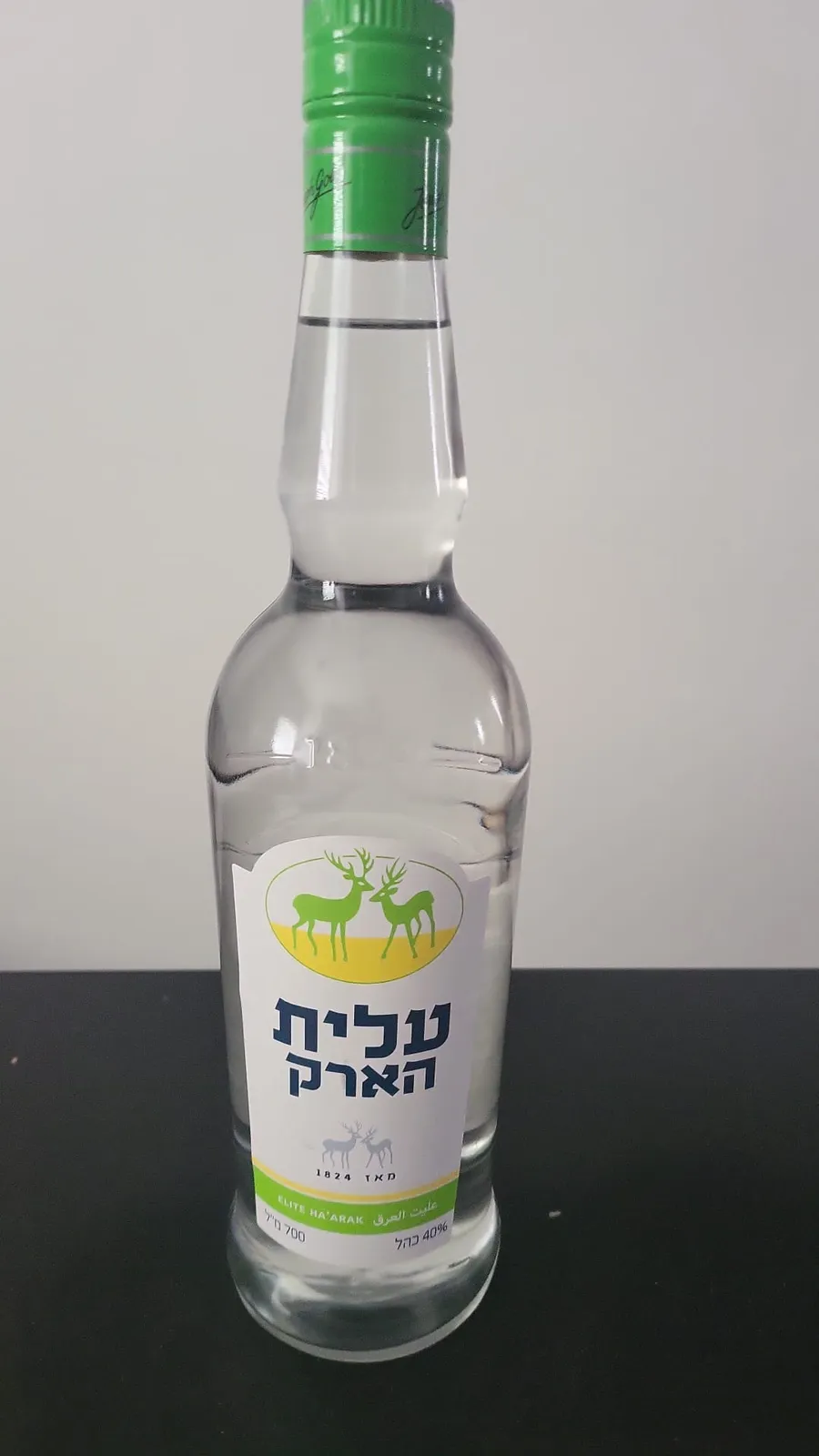 Bet Kosher Minimarket — photo 2