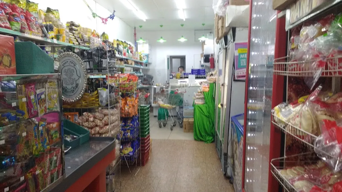 Autoservisio ELION Kosher — foto 2