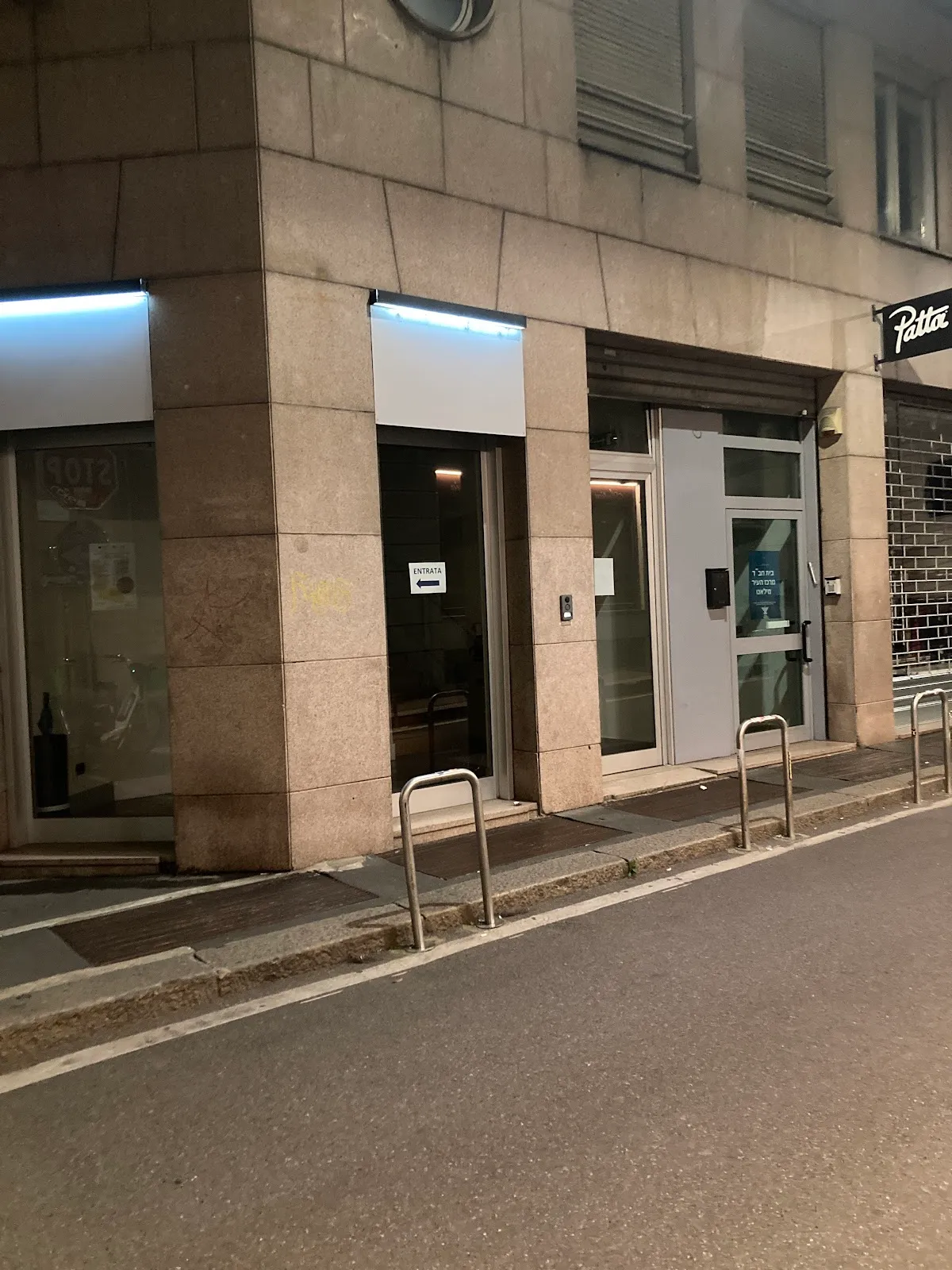 Beit Chabad Centro Milano — photo 2