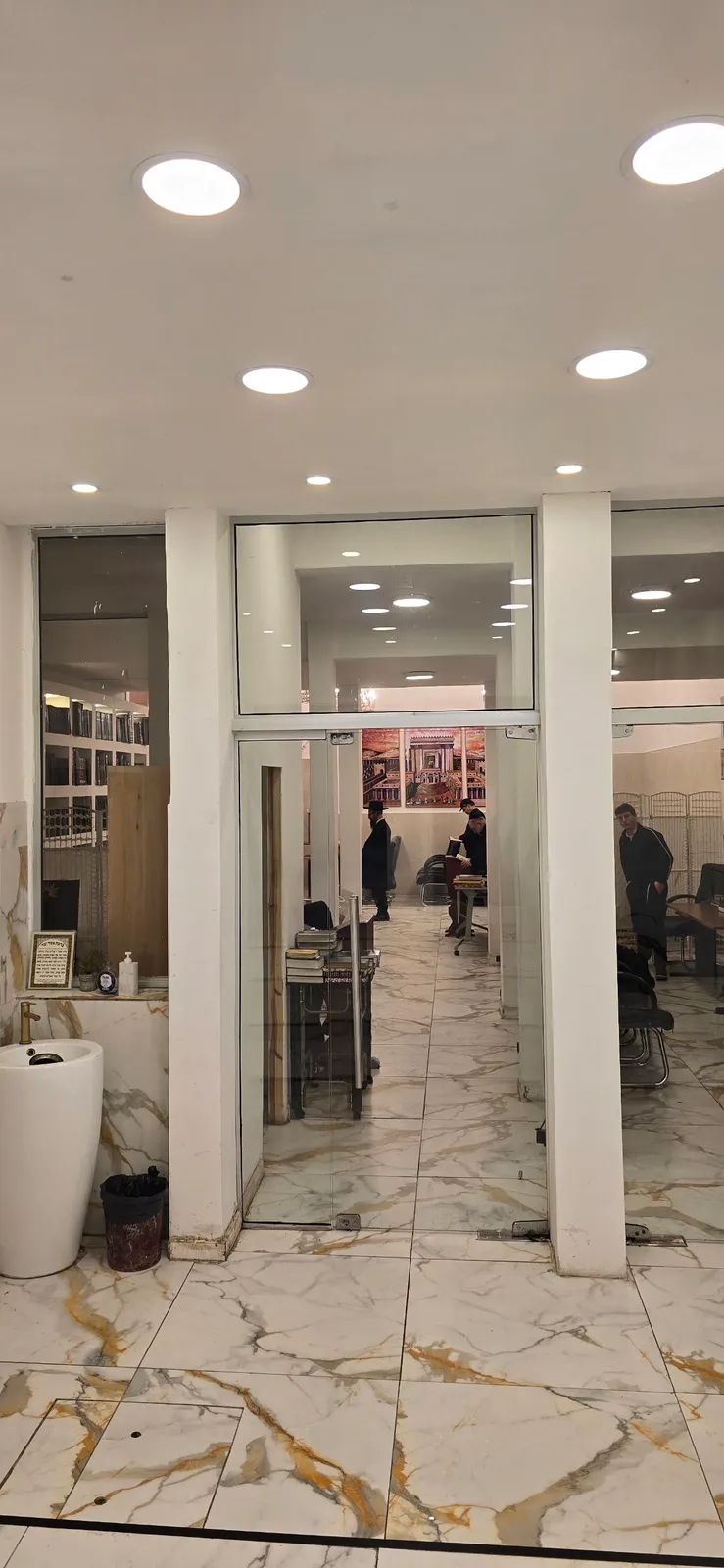 Ajdut Israel Uruguay — foto 2