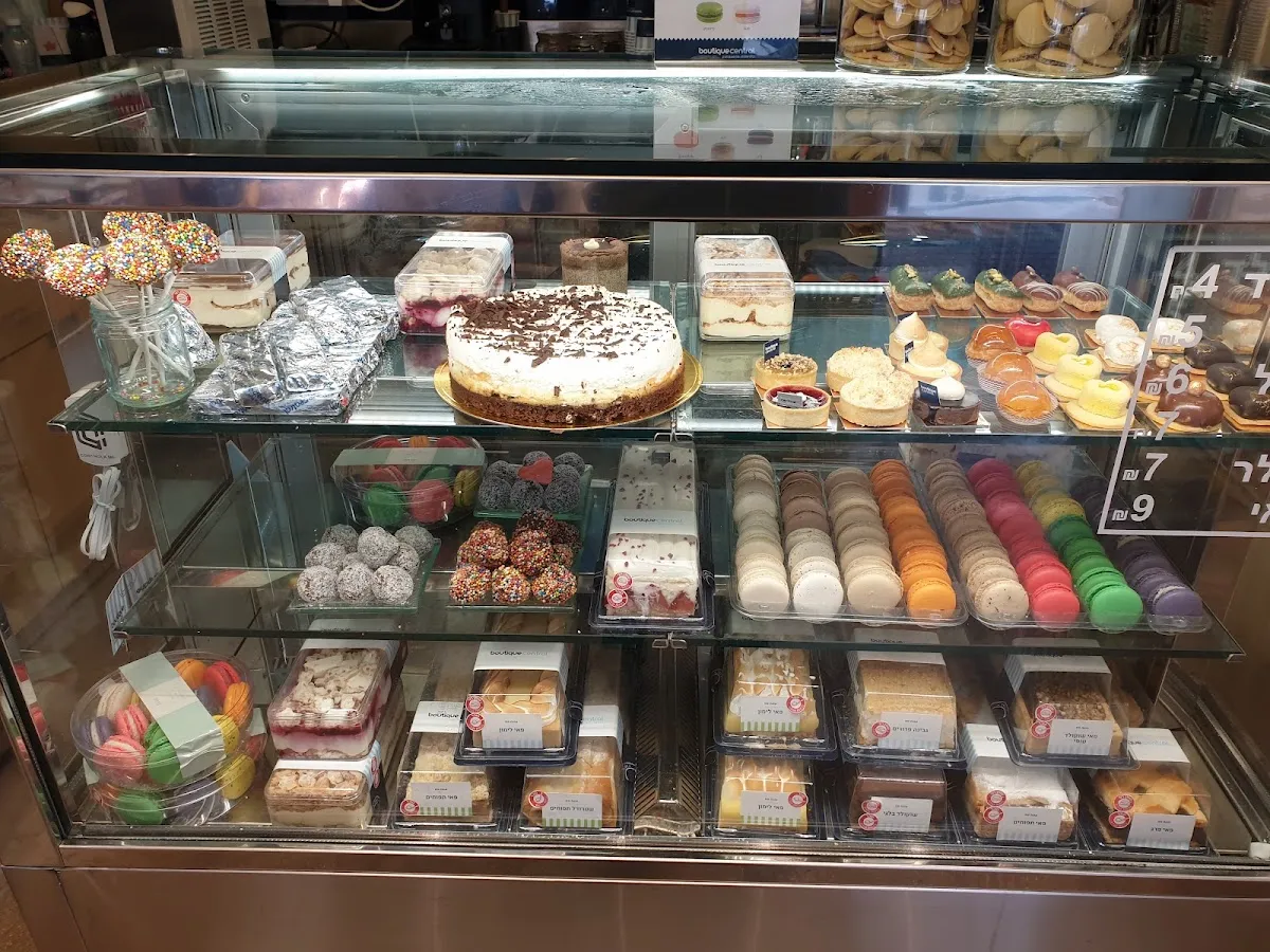 Boutique Central (Dizengoff) — photo 3