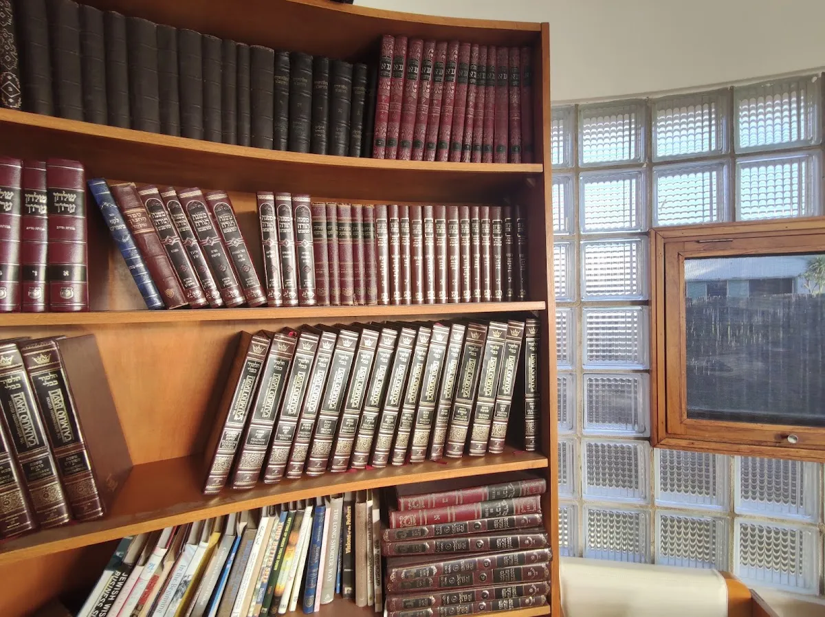 Beit Jabad Punta del Este - Sinagoga Ajdut Israel — foto 3