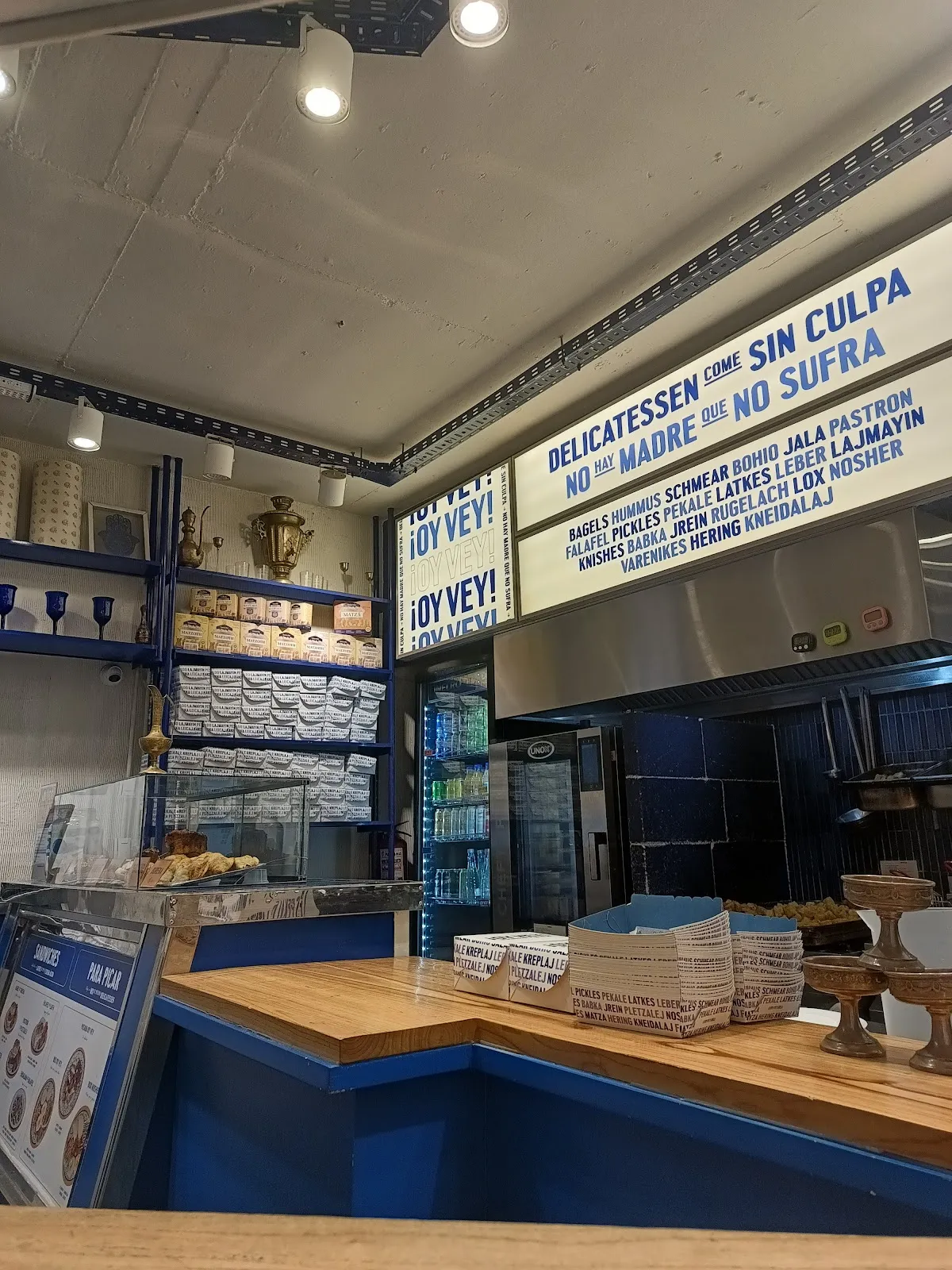 Oy Vey — photo 3