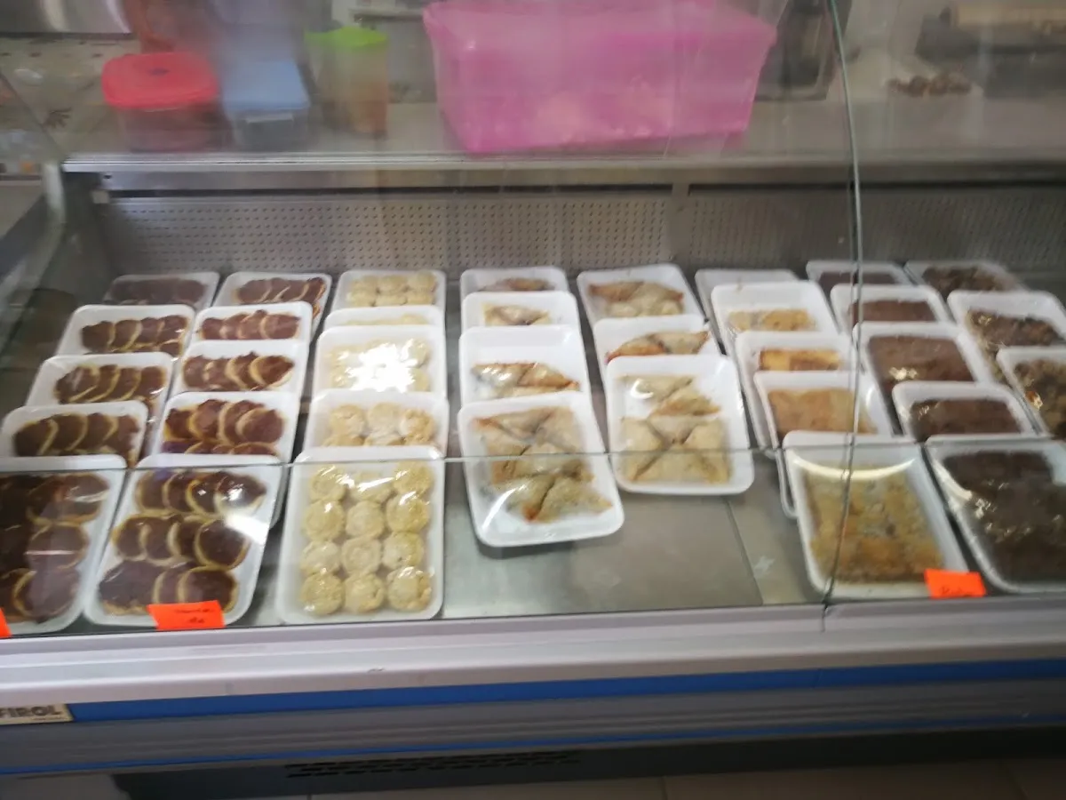 Carnicería Kosher de Punta del Este