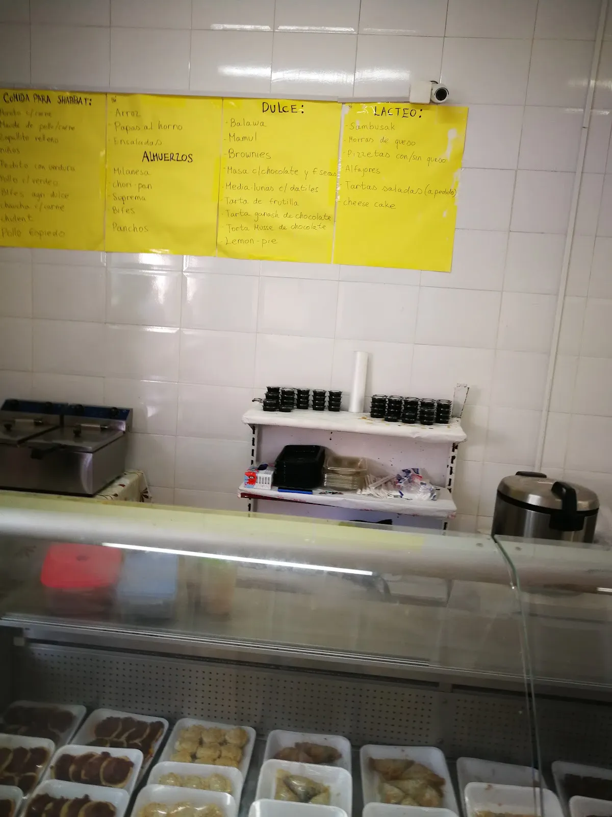 Carnicería Kosher de Punta del Este — foto 3