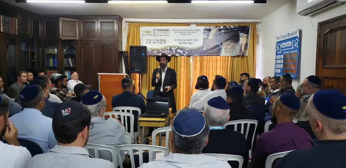 Beit Chabad Brooklin — photo 2