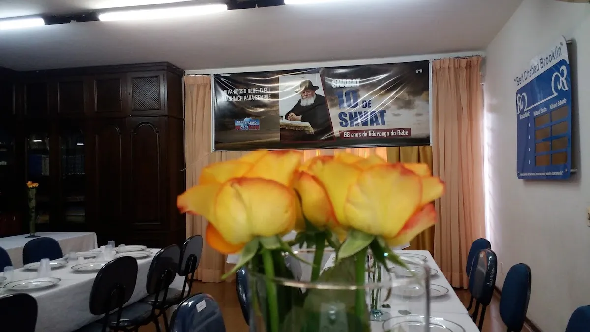 Beit Chabad Brooklin — photo 3