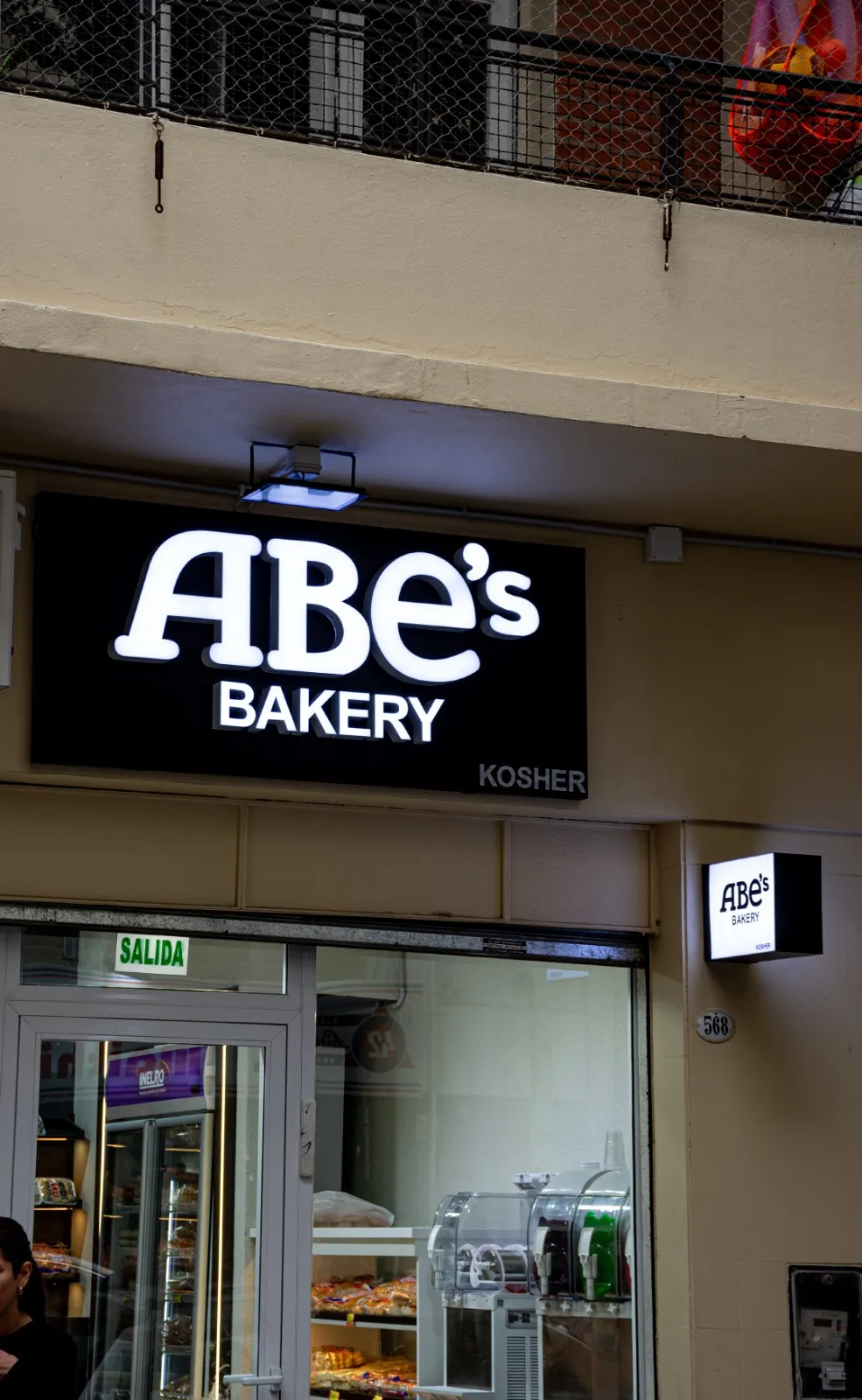 Abes Bakery Panadería Kosher — foto 3