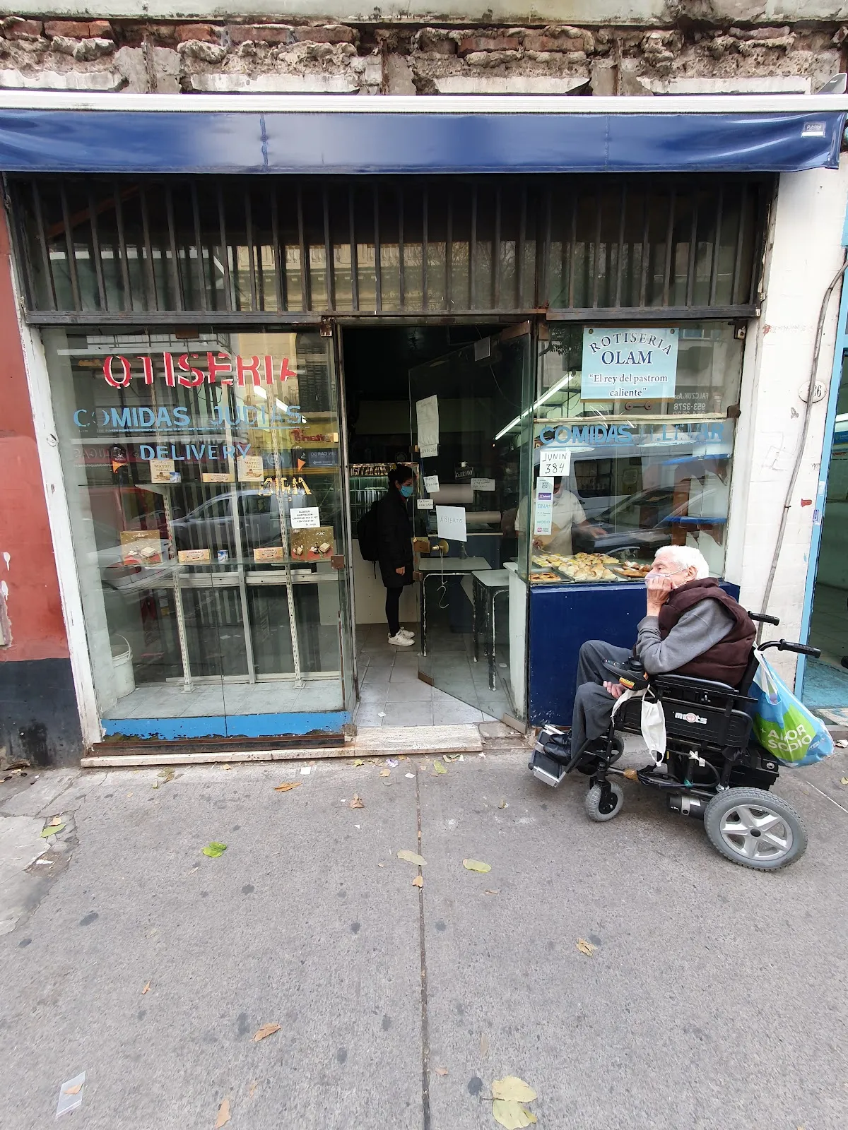 Rotisería Olam — photo 4