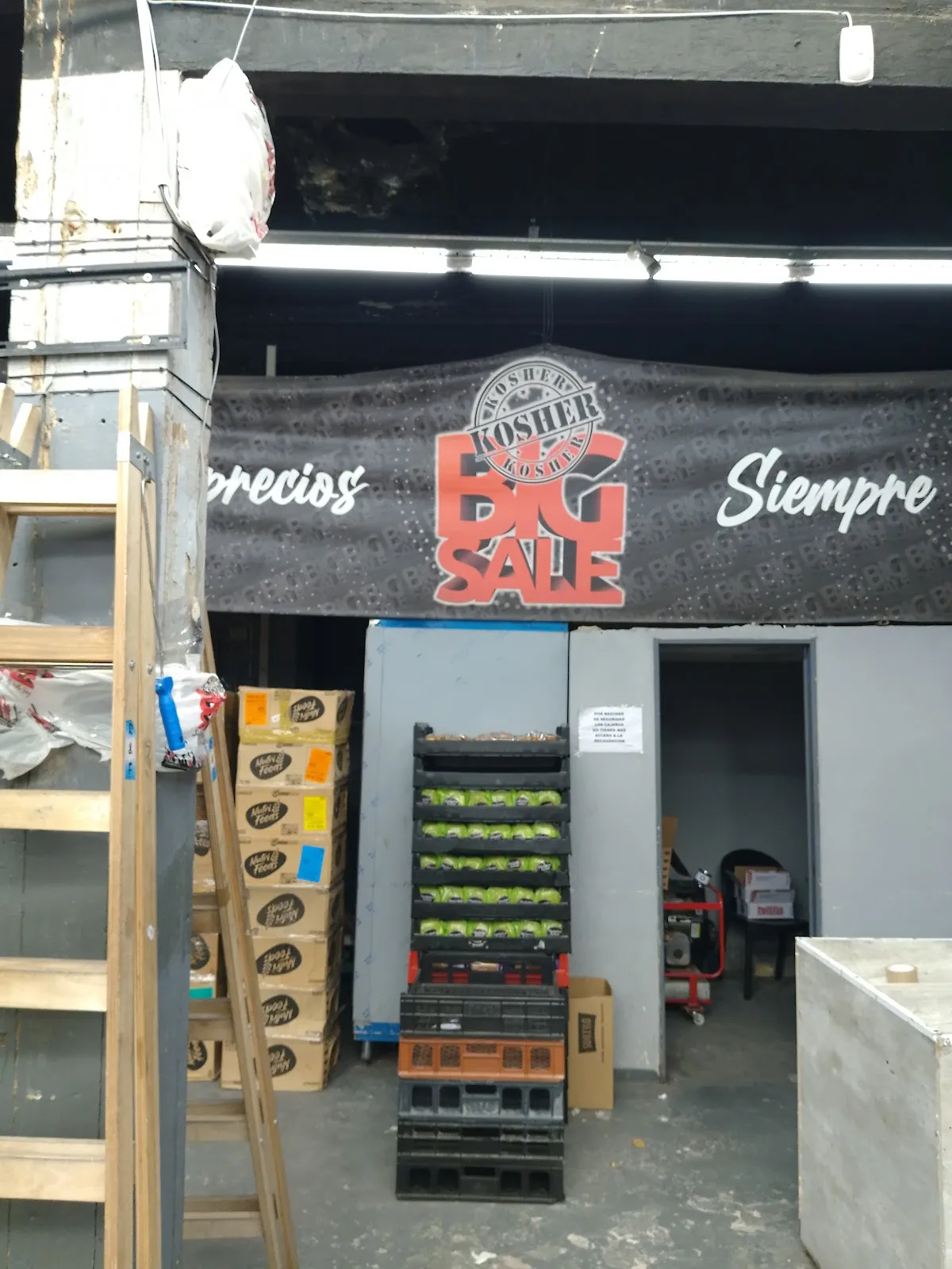 kosher big sale — photo 4