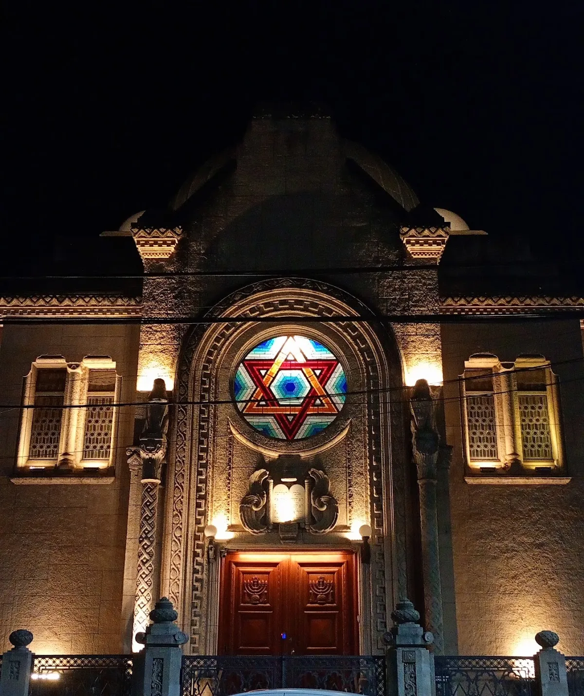 Asociación Israelita de Beneficencia - Kehilá Rosario — photo 2