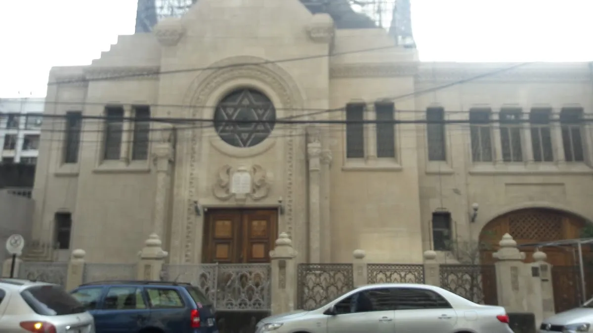 Asociación Israelita de Beneficencia - Kehilá Rosario — photo 4