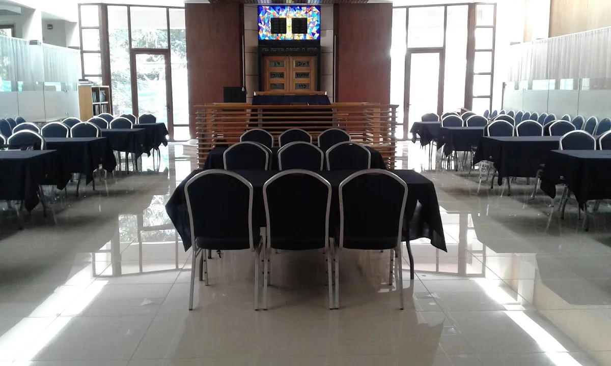 Aish HaTorah Chile - Sinagoga Bet Yosef — photo 4