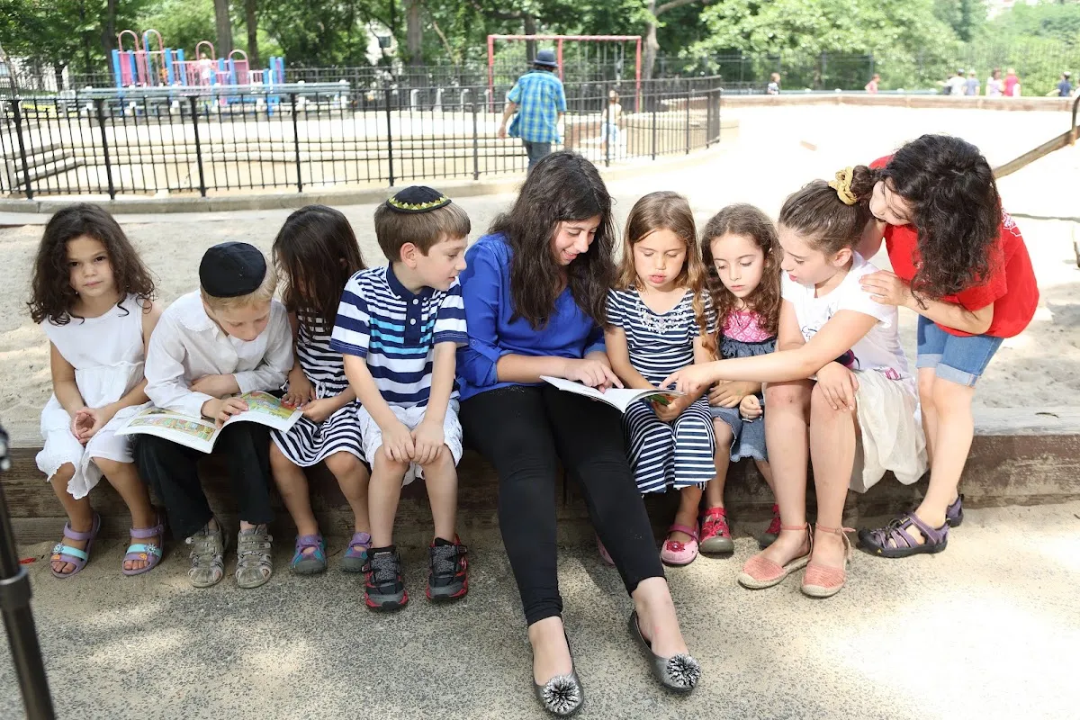 Beit Rabban Day School — photo 2