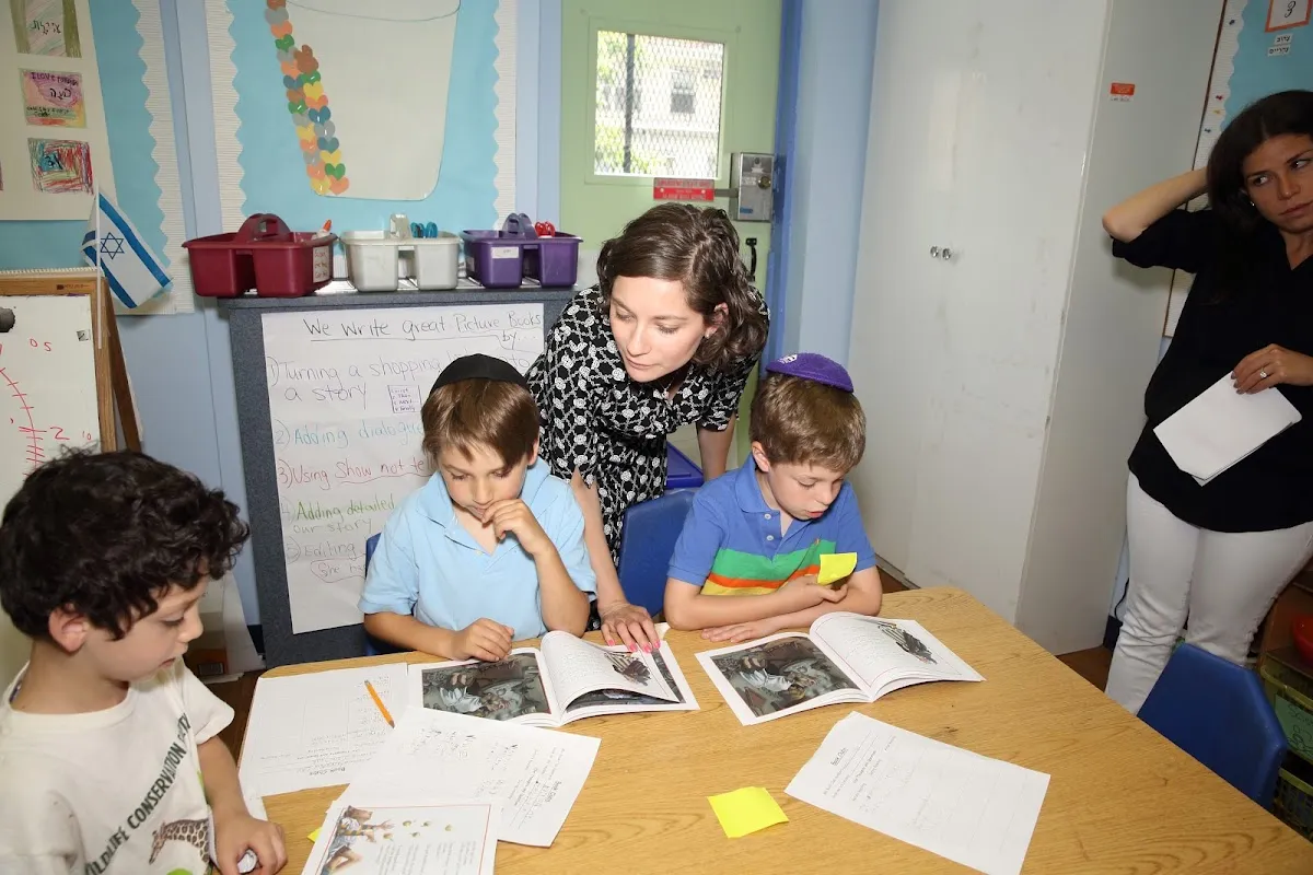 Beit Rabban Day School — photo 3