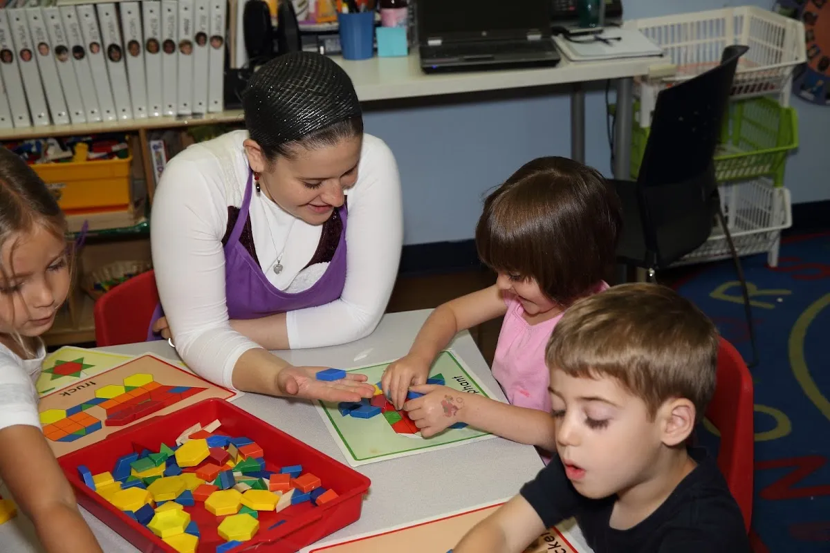 Beit Rabban Day School — photo 4