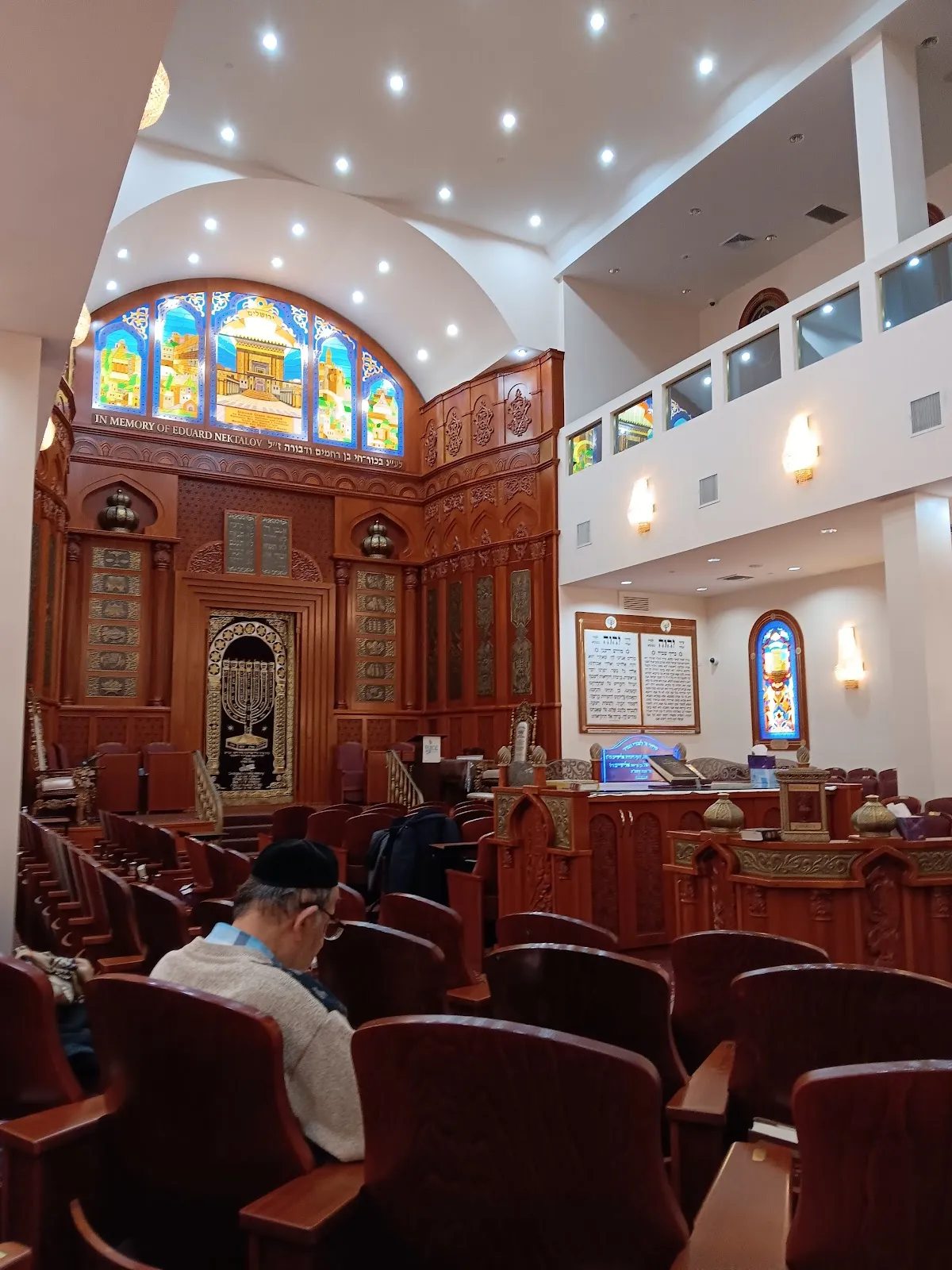 Bukharian Jewish Community Center
