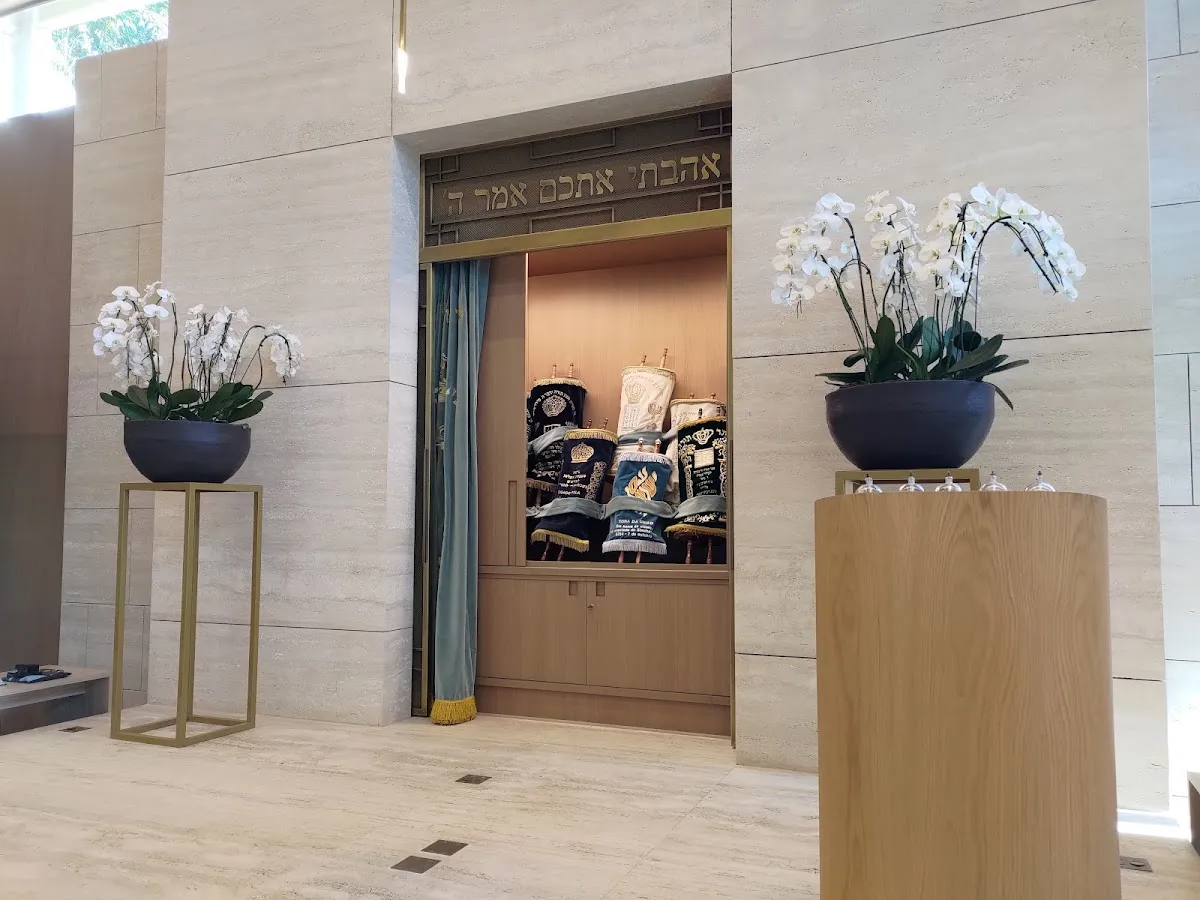 Beit Chabad Morumbi — photo 3