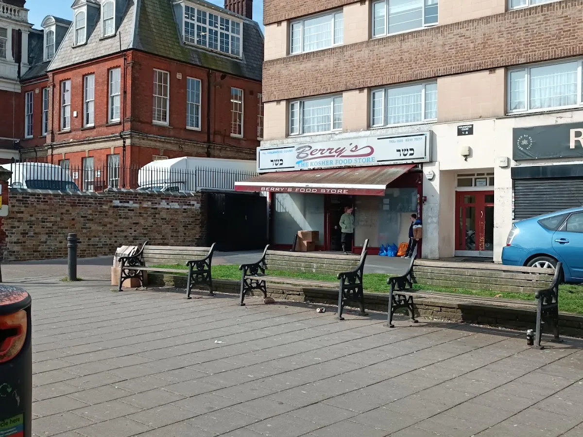 Berry's the Kosher Food Store — photo 2