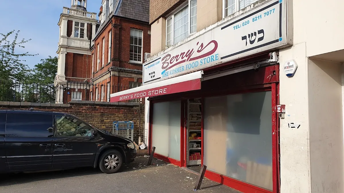 Berry's the Kosher Food Store — photo 3
