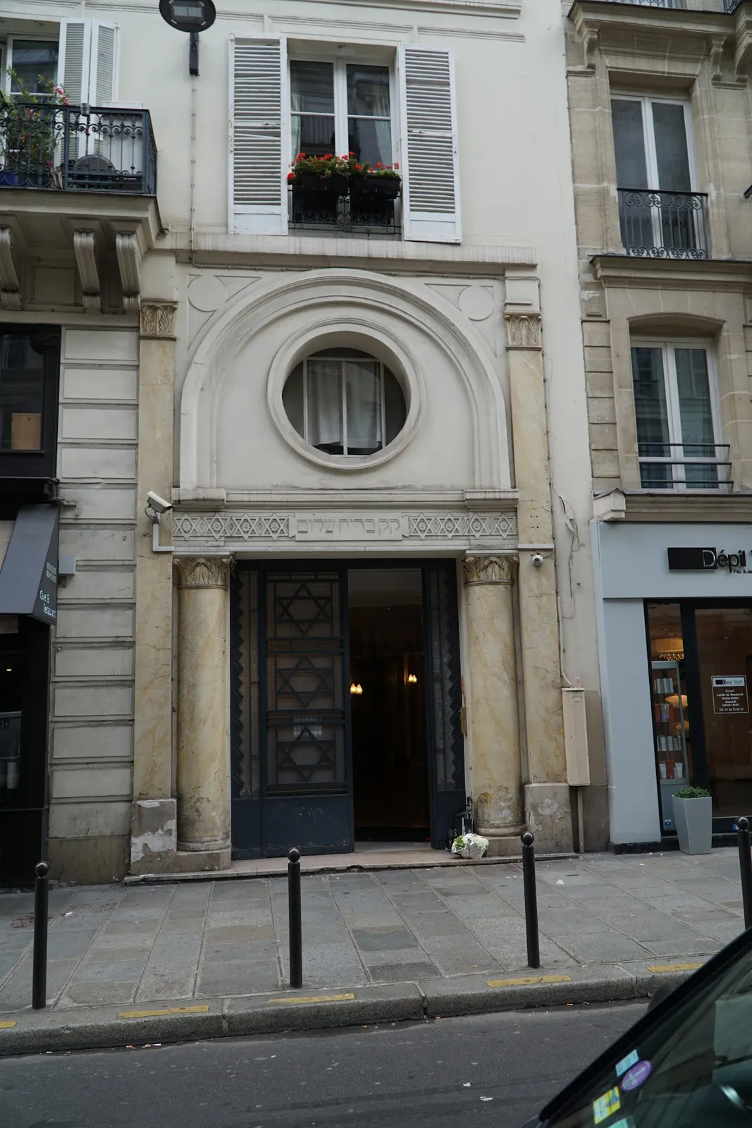 Berith — foto 4
