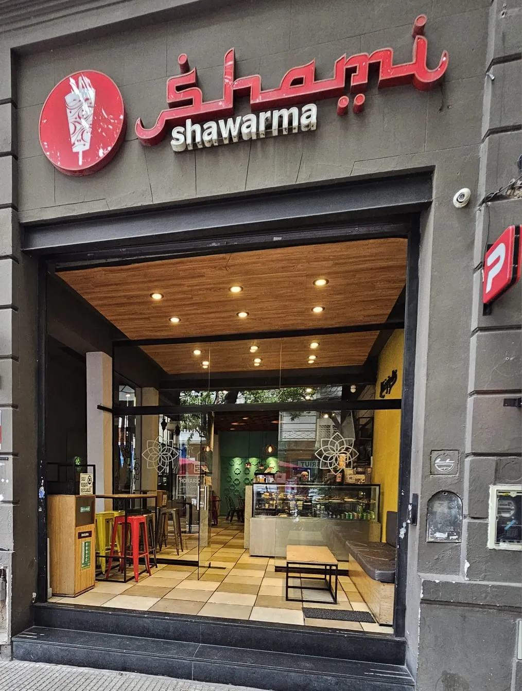 SHAMI SHAWARMA Gurruchaga — photo 4