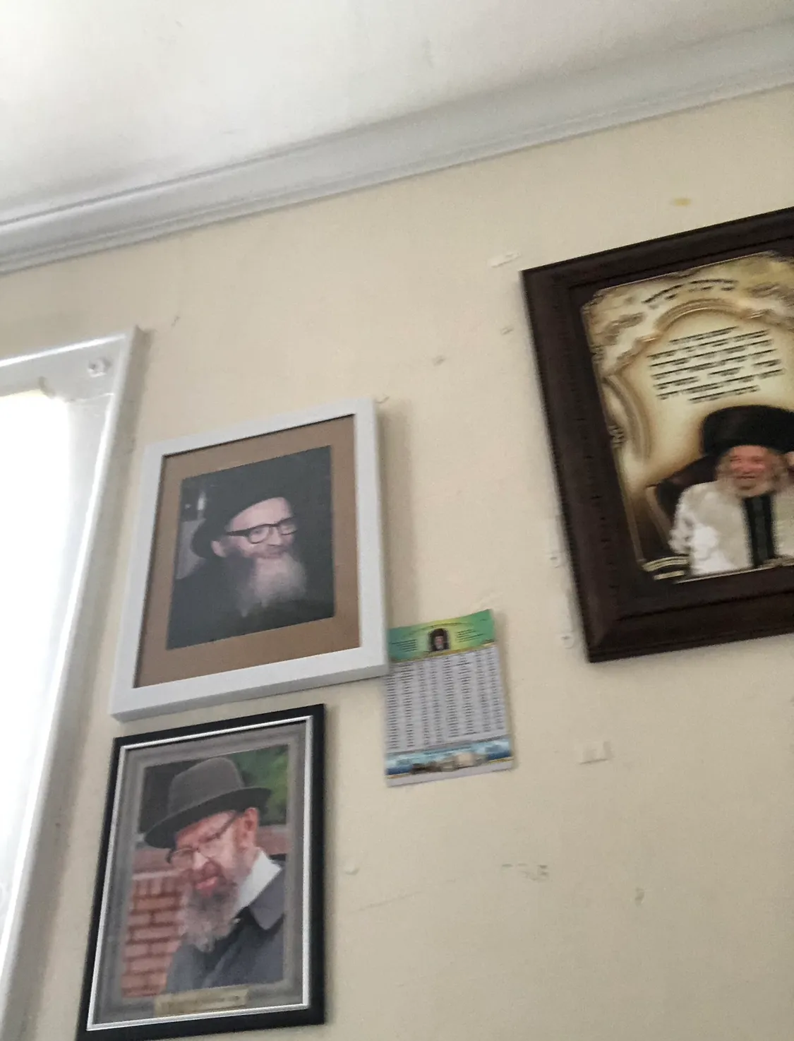 Beth Meir Hasidic Center Of Teaneck — foto 2
