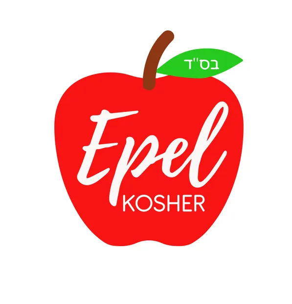 Epelkosher — photo 2