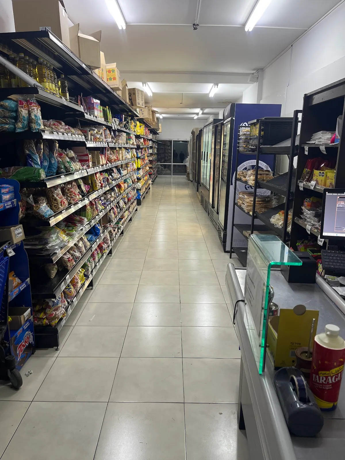 Súper emeth kosher — foto 3