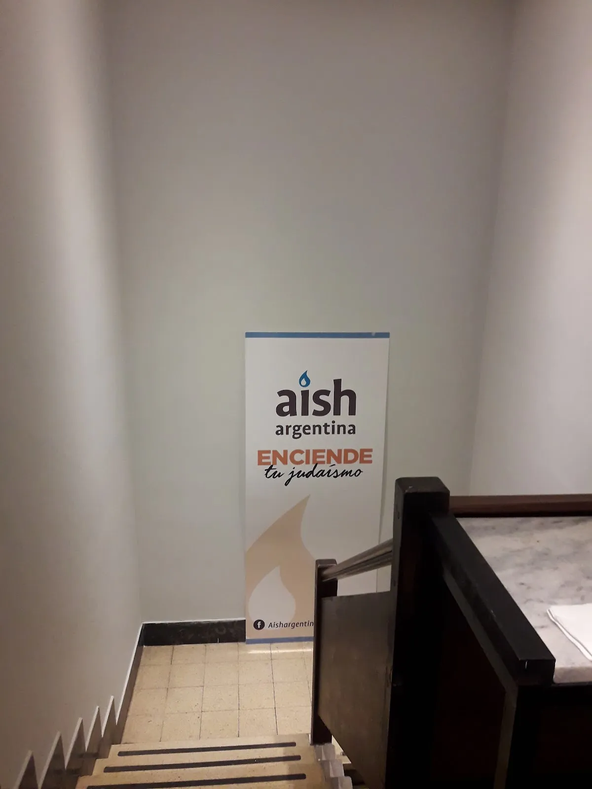 Aish Argentina — photo 3
