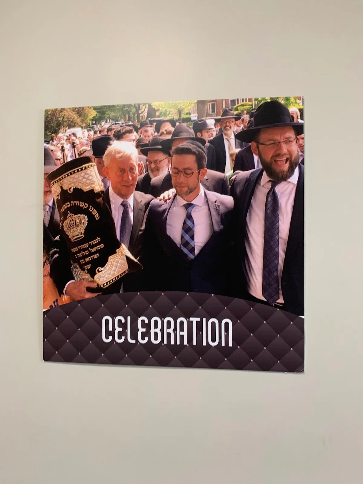 Beis Medrash Mikor Hachaim