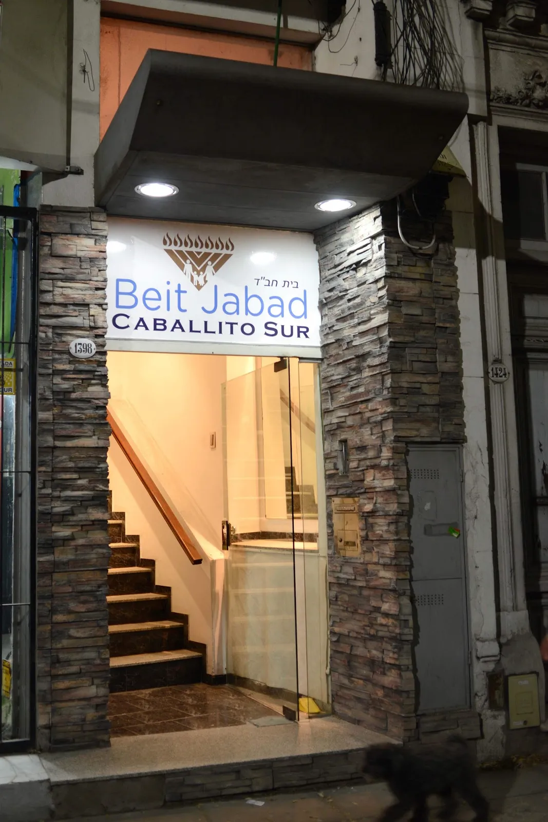 Beit Jabad Caballito