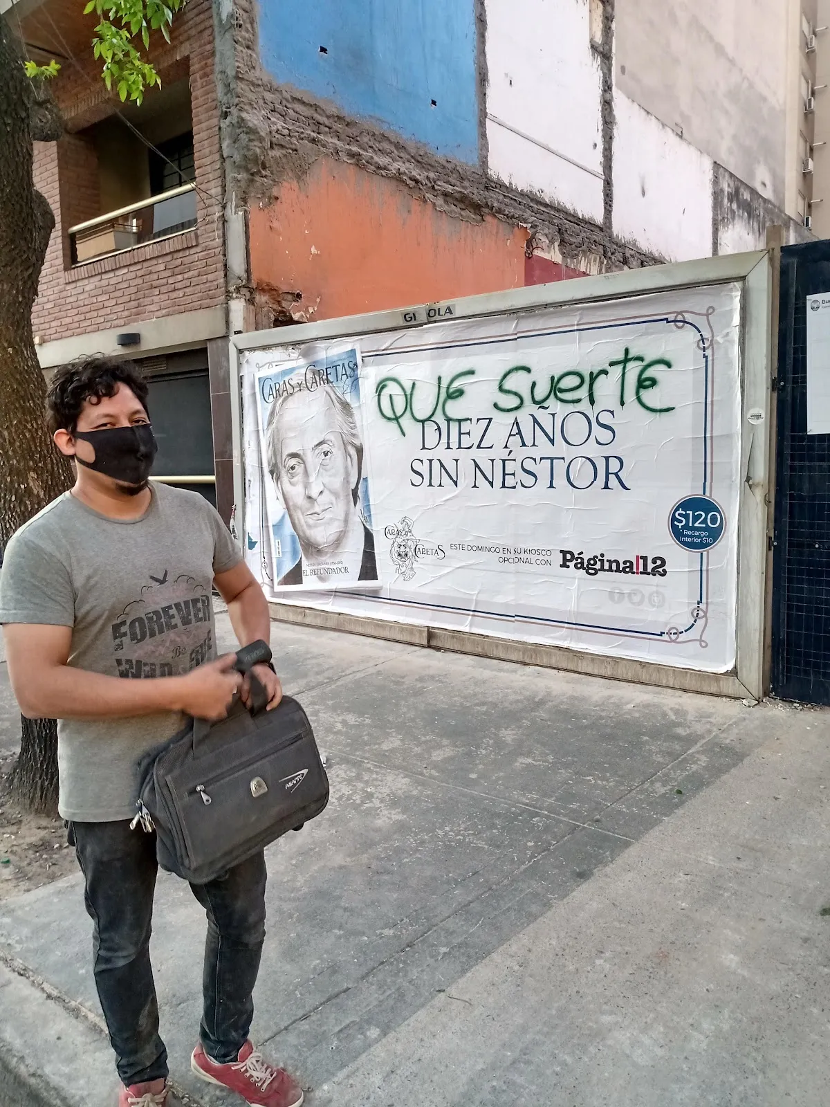 Beit Jabad Caballito — photo 2