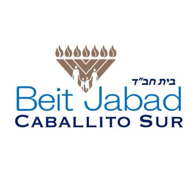 Beit Jabad Caballito — photo 4