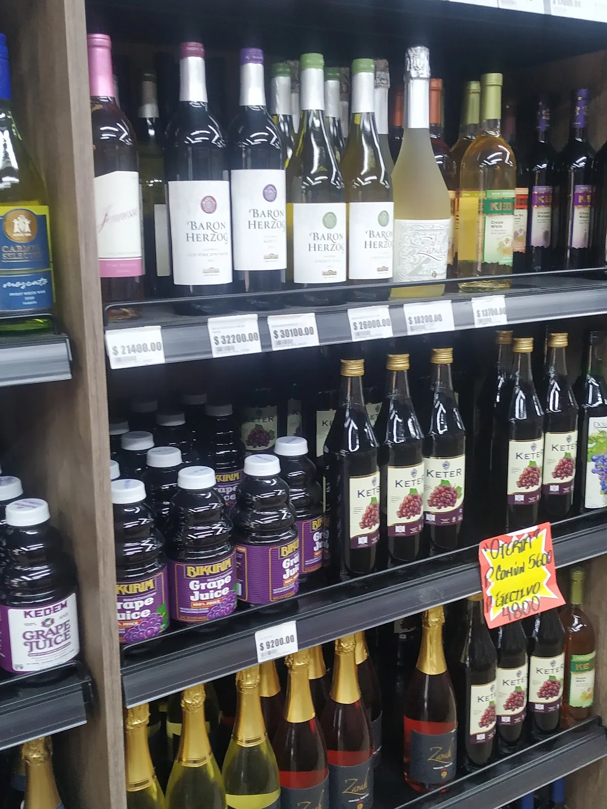 Super palacio Kosher — foto 2