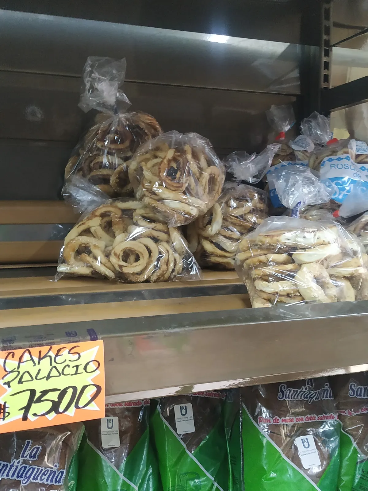 Super palacio Kosher — foto 3