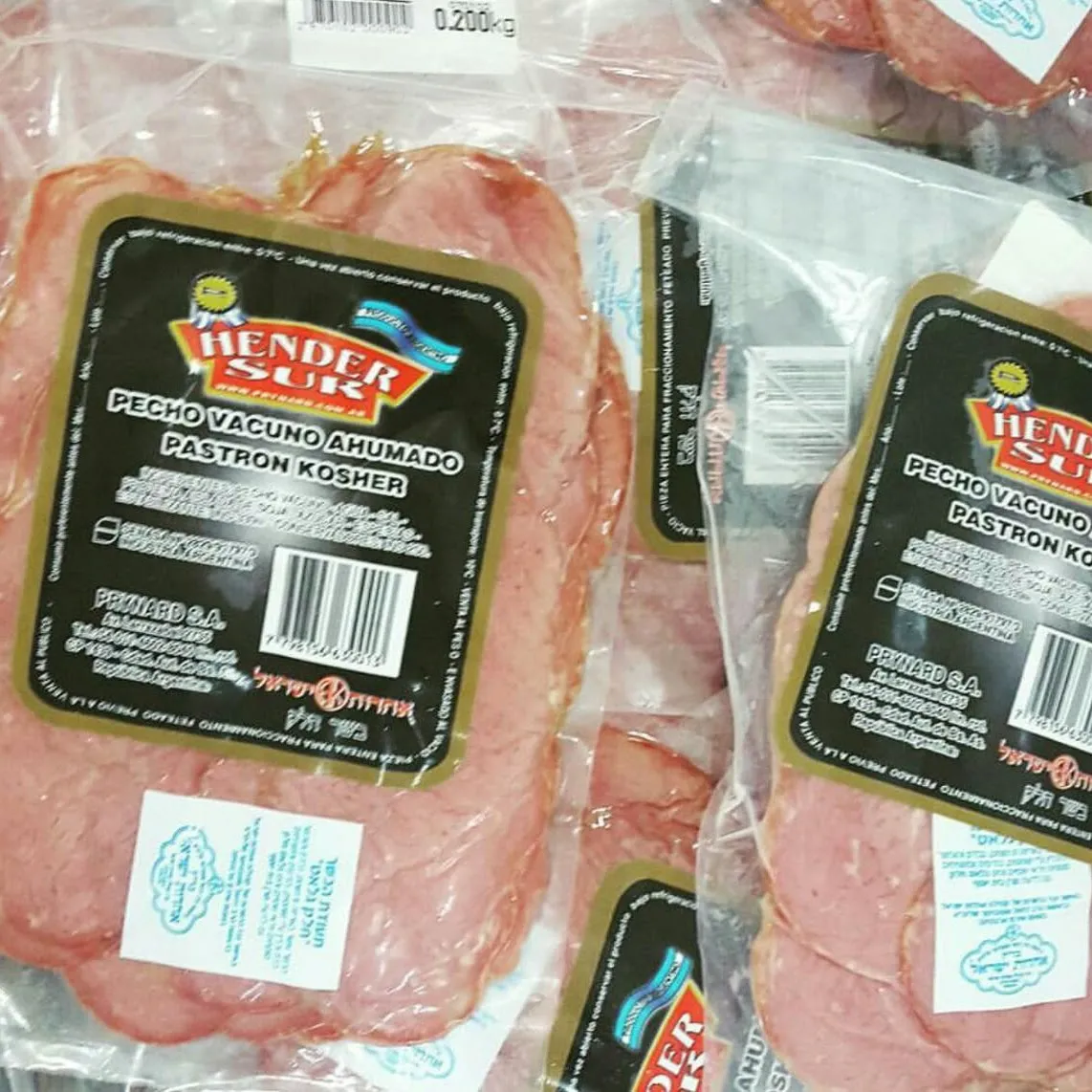 Frigorífico Kosher Prynard S.A. — photo 3