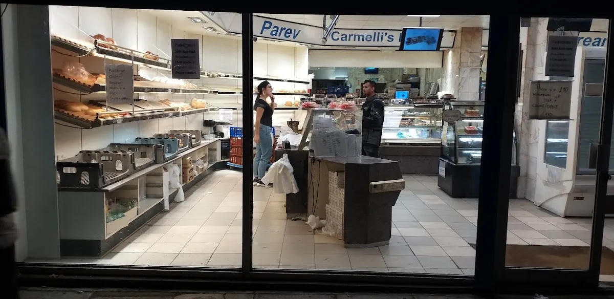 Carmelli Bakery