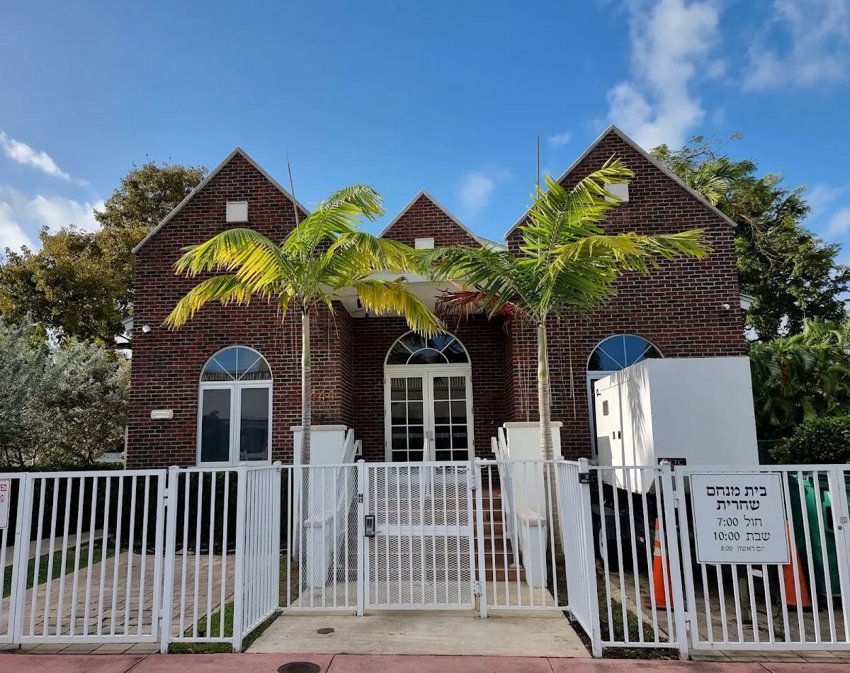 Bais Menachem Miami Beach - Chabad