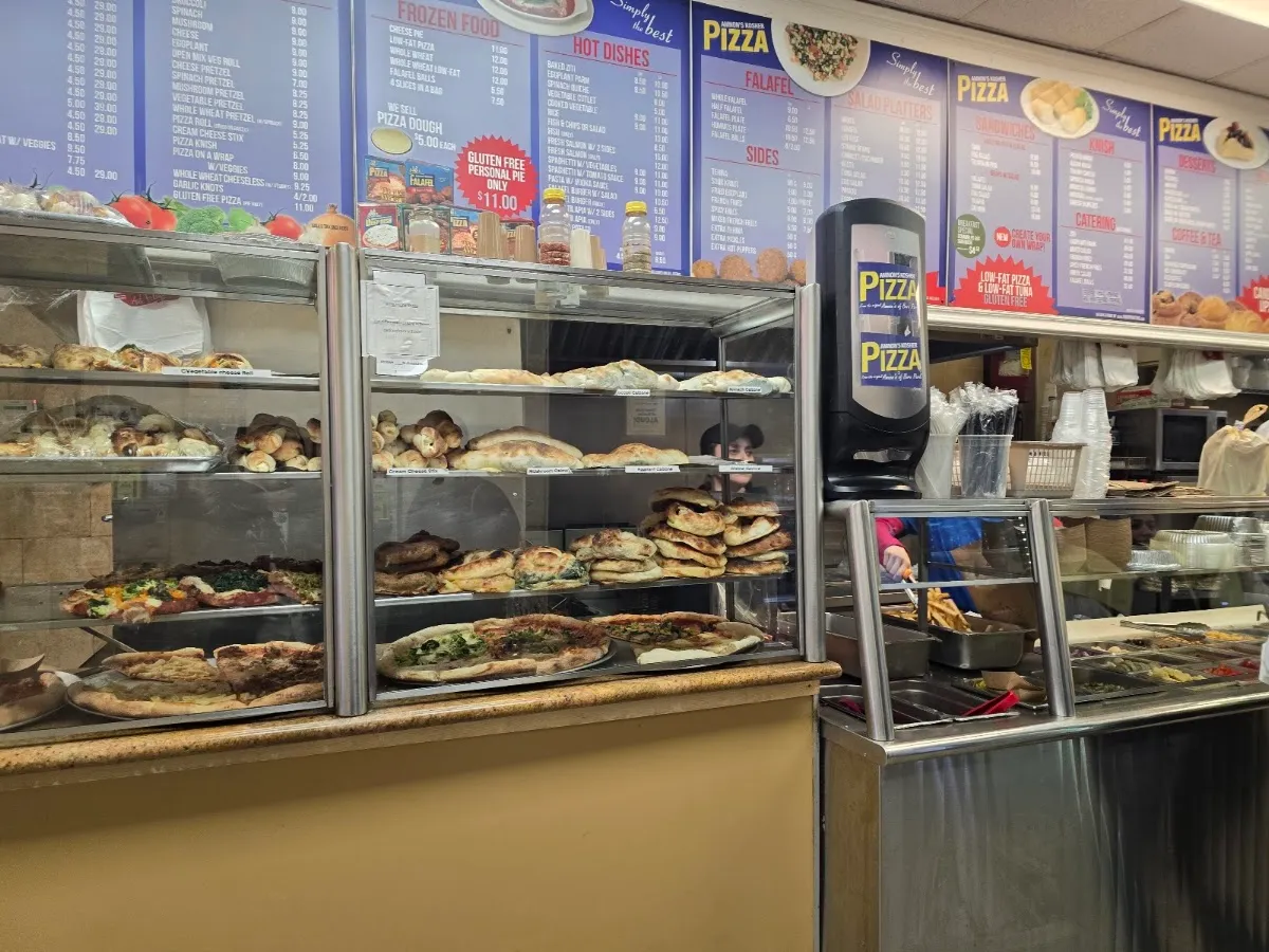 Amnon's Kosher Pizza — foto 3