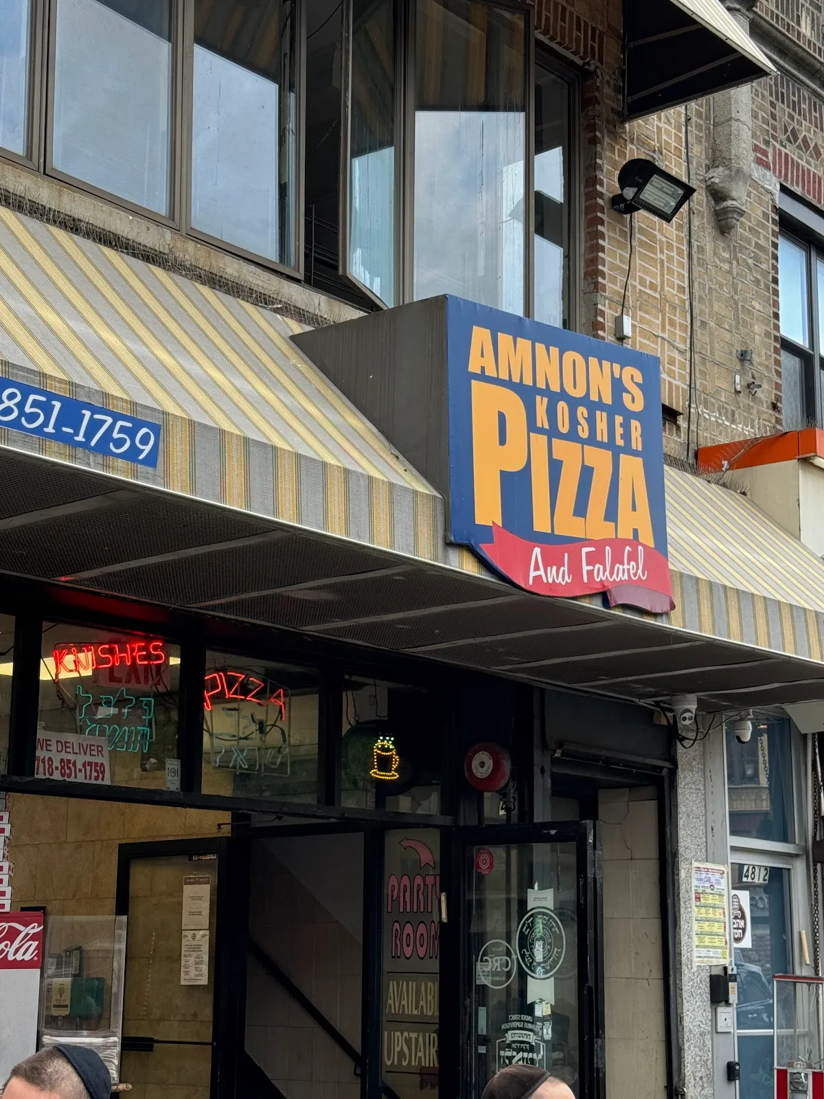 Amnon's Kosher Pizza — foto 4