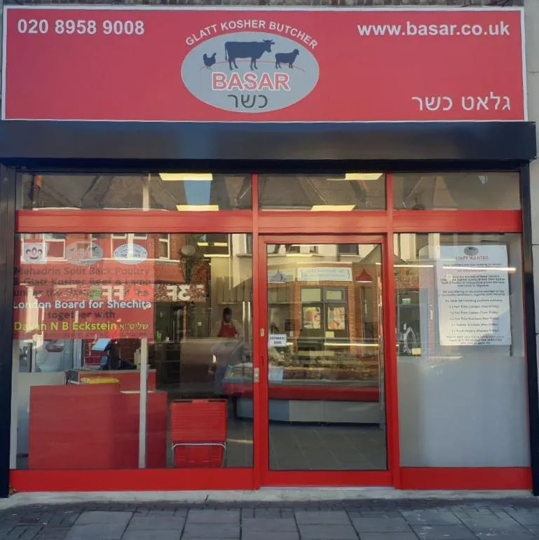 Basar Edgware Kosher Butcher