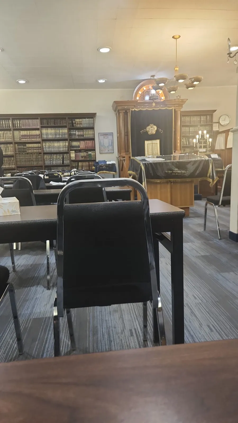 Agudath Israel South (Agudah South)