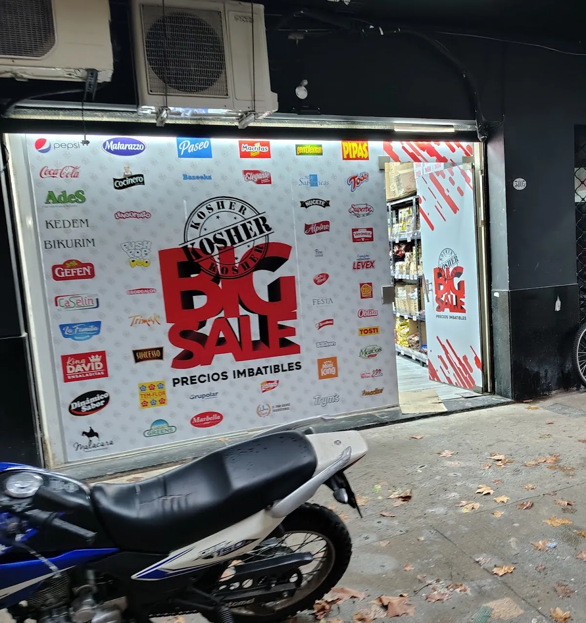 Big sale kosher — photo 2