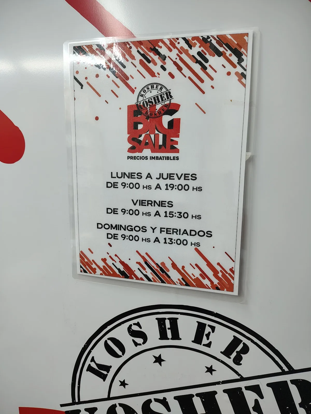 Big sale kosher — photo 3