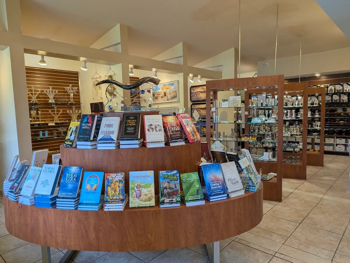Aspaclaria Judaica & Wine — photo 3