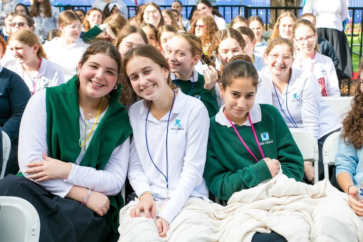 Beit Apel - Campus Chaya Mushka (Lubavitch Educational Center) — photo 2