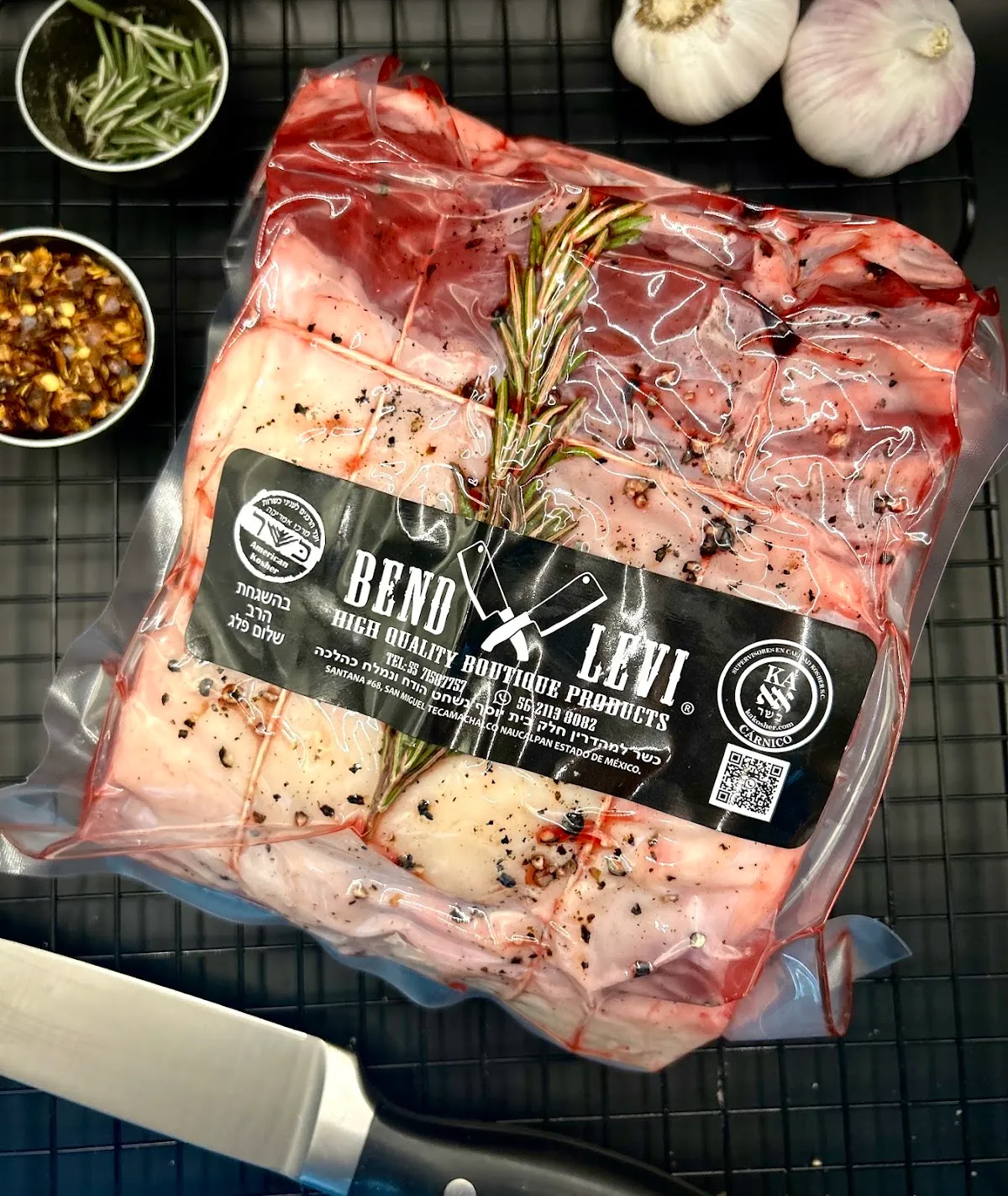 Bend Levi - Karne Kosher — foto 3