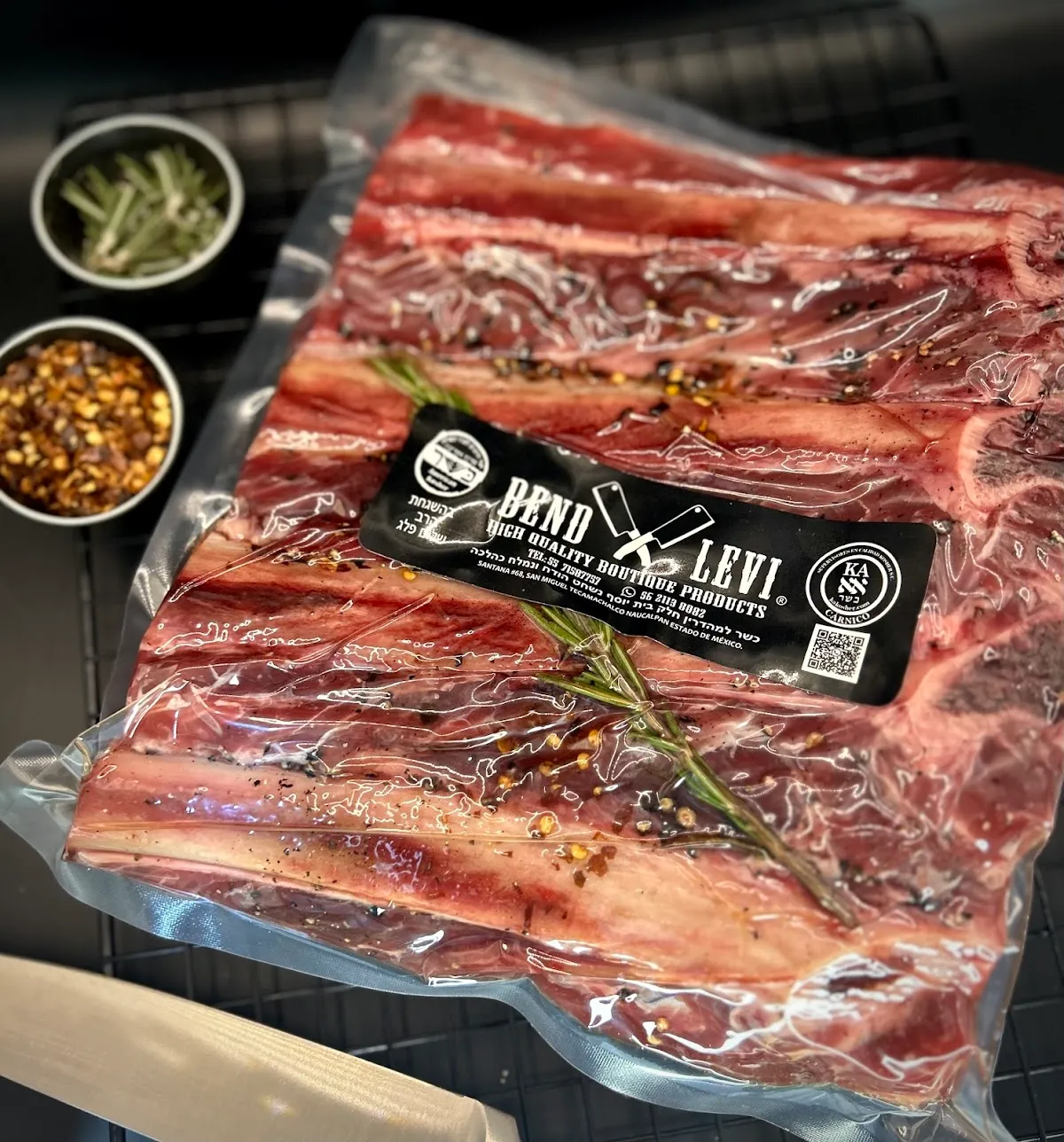 Bend Levi - Karne Kosher — foto 4