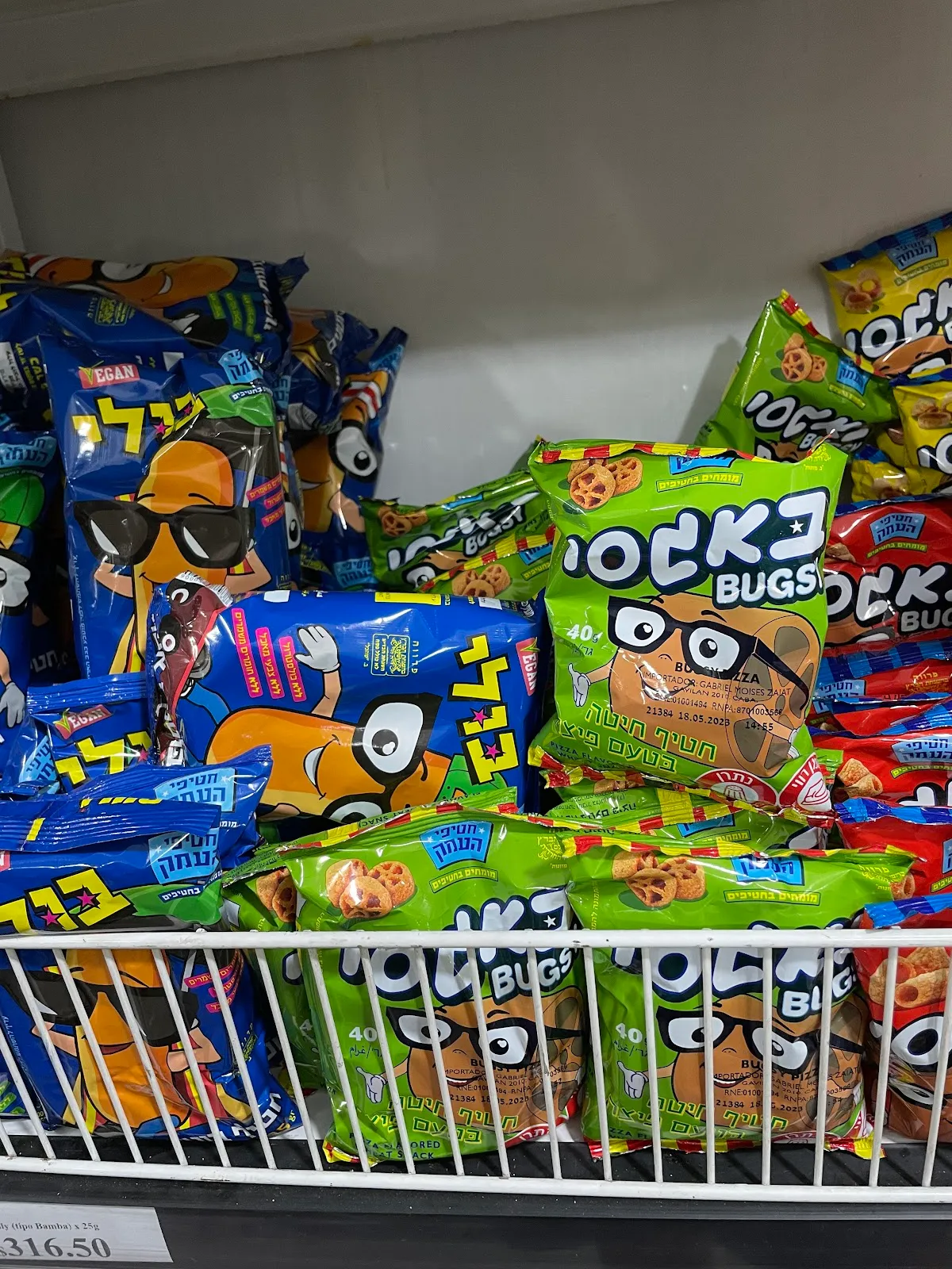 100% KOSHER